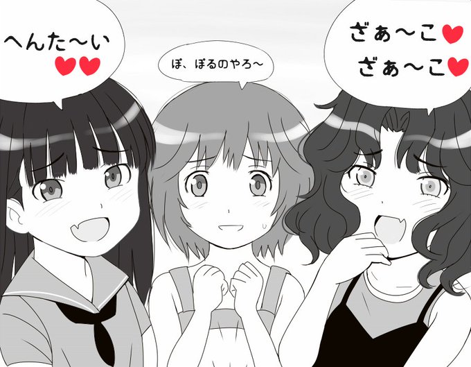 こどもの日に再掲 