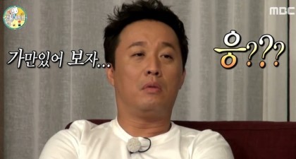 진리의서가 올해 하반기에 예정되어 있다는 사실을 떠올릴 때마다 괴로워짐