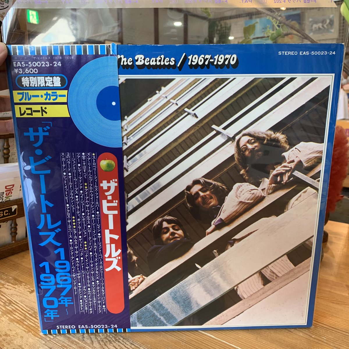 LP中古新着デス〜
#中古レコード
#レコード
#盛岡音楽
#盛岡レコード
#ディスクノートもりおか