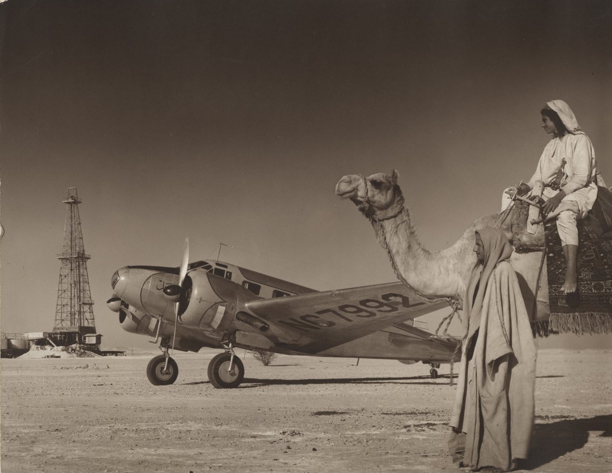 Saudi Arabia, 1940s 🇸🇦