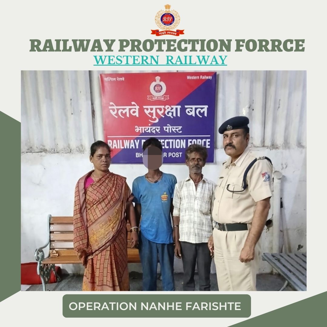 #Operation Nahne Farishte On May 4, 2024, RPF Bhayandar staff rescued a 16-year-old mentally ill boy who had been missing from his family for a few days. After a polite conversation, he was reunited with his family. @RPF_INDIA @WesternRly