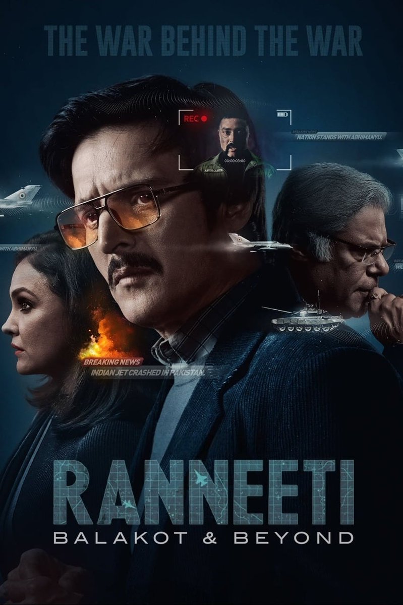 #Ranneeti streaming on #JioCinema Talking about Visual Treat .. a particular shot where rotating camera angle showing Phase in and phase out of Bhawalpur to Balakot creates goosebump moment ,, I never seen it even in Hollywood...what a Masterpiece @singhiskingh @jimmysheirgill