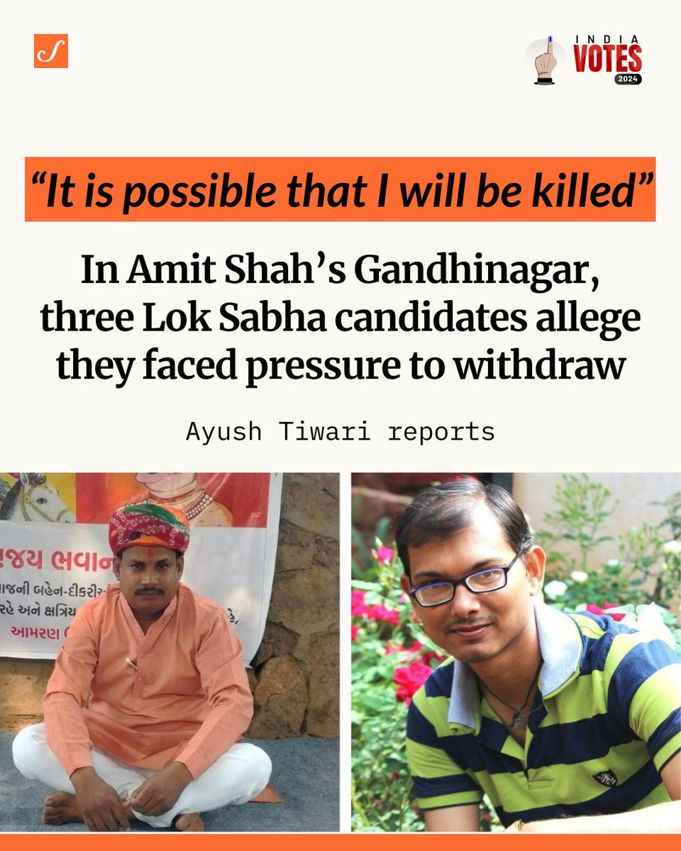 In the ongoing elections, the party reportedly has a target of sweeping Gujarat's 26 seats with a margin of more than 5 lakh votes. scroll.in/article/106739… Shah is contesting from the state capital this time too. @sighyush reports