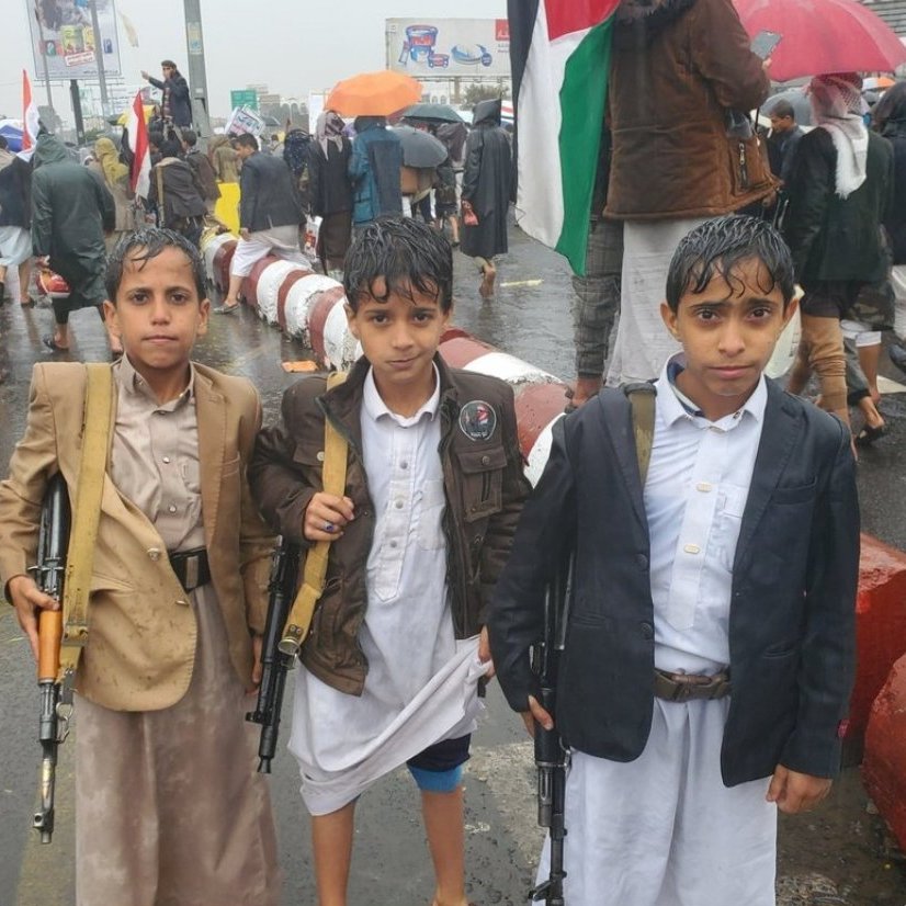 Children of yemen stand with the children of Gaza....