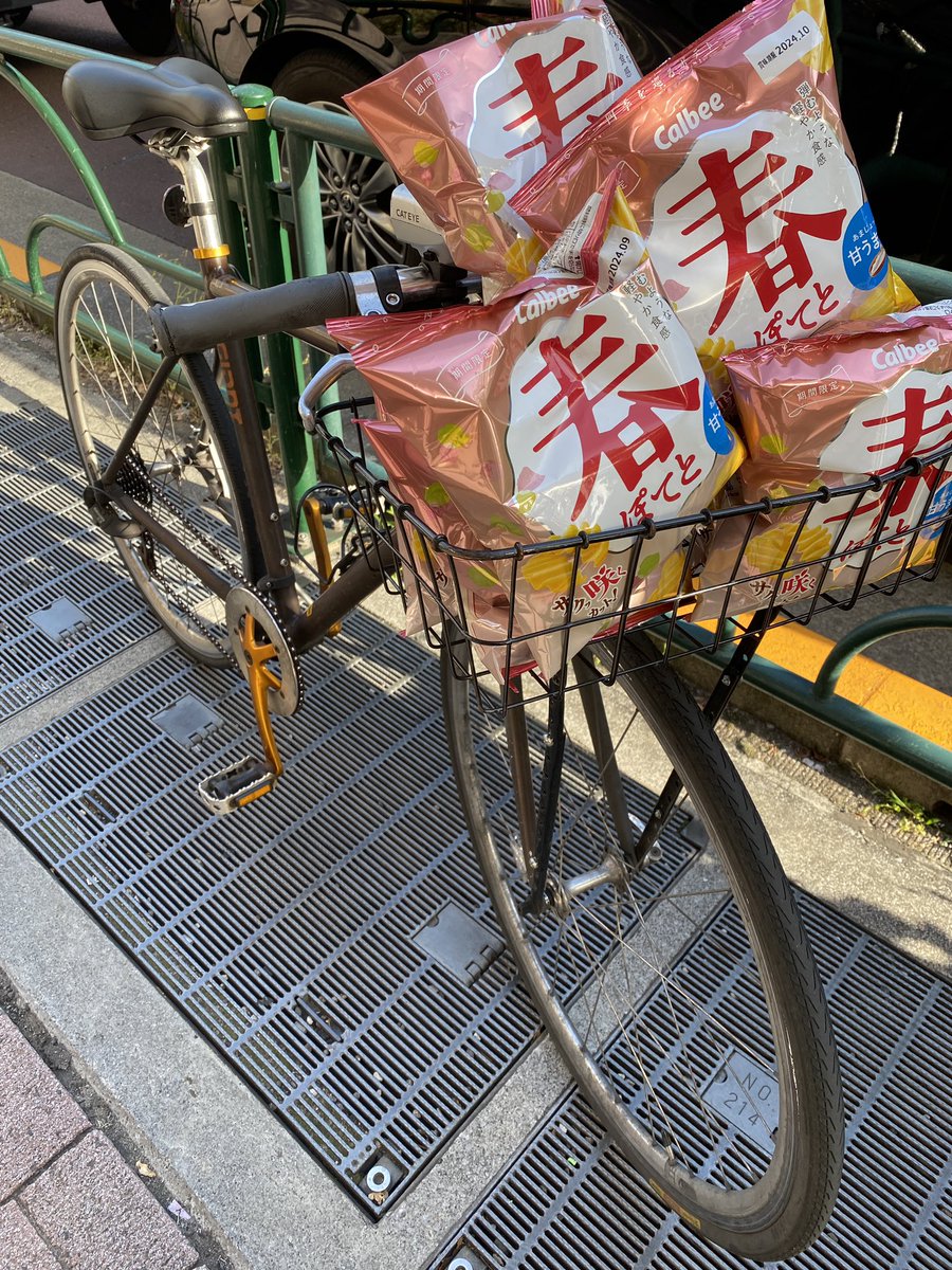 誰の自転車かすぐわかるね。