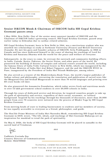 Senior ISKCON Monk & Chairman of ISKCON India HH Gopal Krishna Goswami passes away..

#ISKCON #Chairman #GopalKrishnaGoswami #PassedAway #Newsindia24x7_