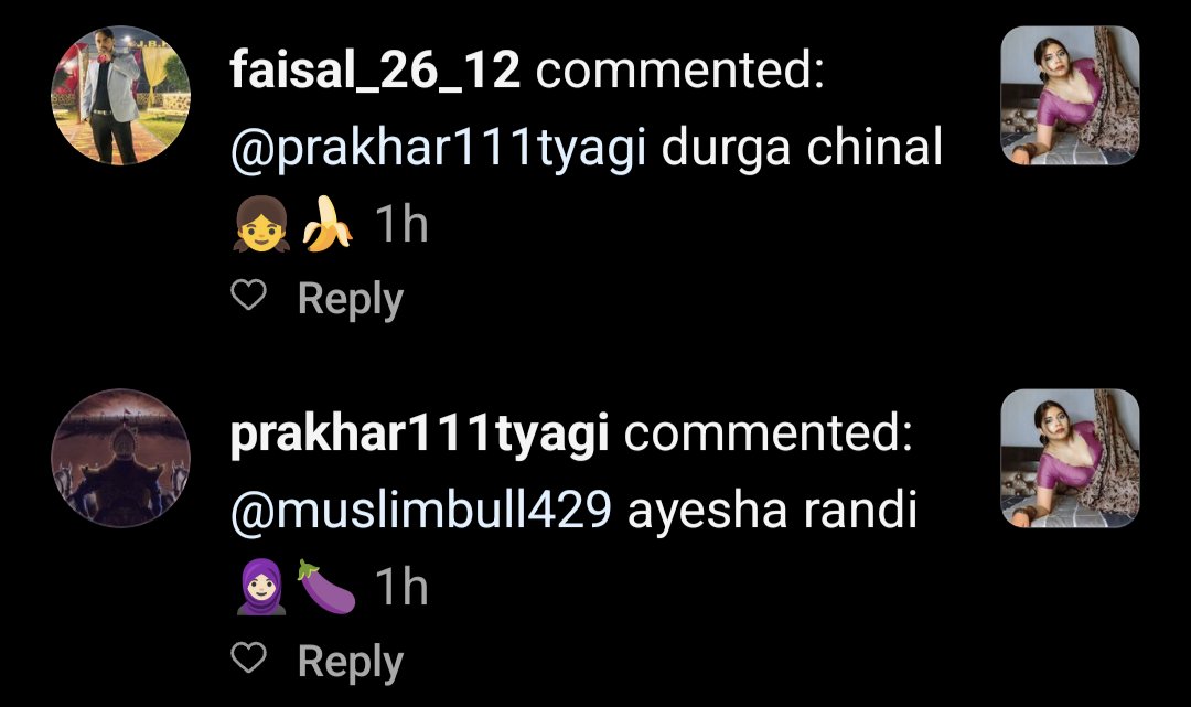 Just another day in my comments section on Insta! None of these men give two hoots about their gods, they are bros in misogyny! Religion is just patriarchy branded god #NeverForget
