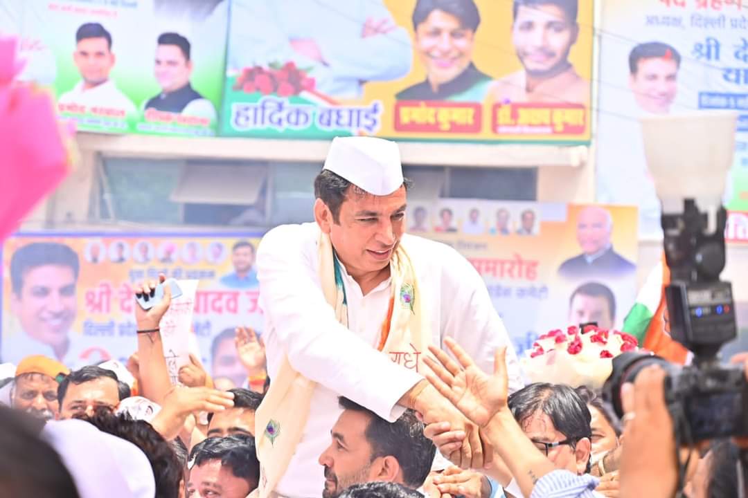 दिल्ली प्रदेश कांग्रेस कमेटी के नवनियुक्त कार्यकारी अध्यक्ष श्री @devendrayadvinc जी के पदभार ग्रहण समारोह की झलक।