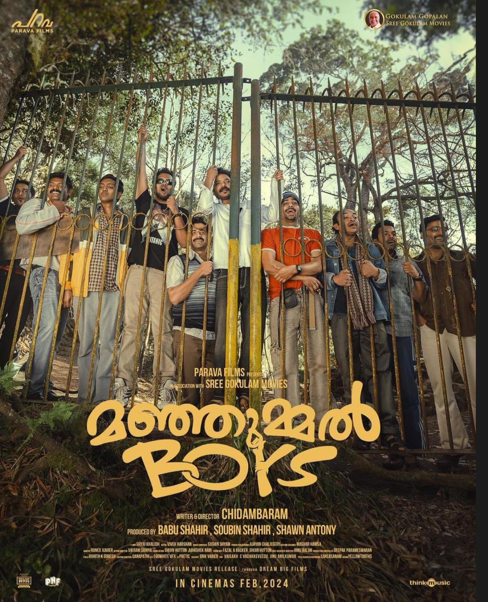 Malayalam film #ManjummelBoys (2024) by #Chidambaram, ft. @SoubinOfficial @sreenathbhasi
 #BaluVarghese #GanapathiSPoduval #LalJr #DeepakParambol #AbhiramRadhakrishnan #ArunKurian #KhalidRahman #ChanduSalimkumar #ShebinBenson & #VishnuReghu, now streaming on @DisneyPlusHS.