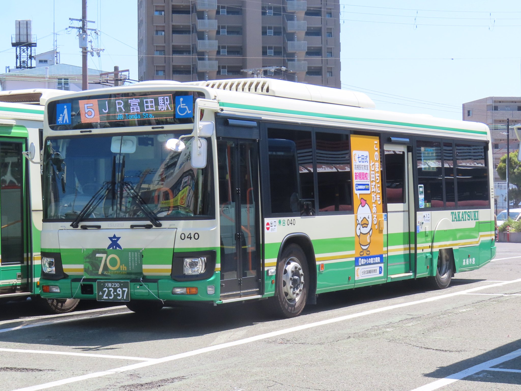バズ 東京メトロドリームの撮影記録 | 2025/07/21 都営バス | Instagram