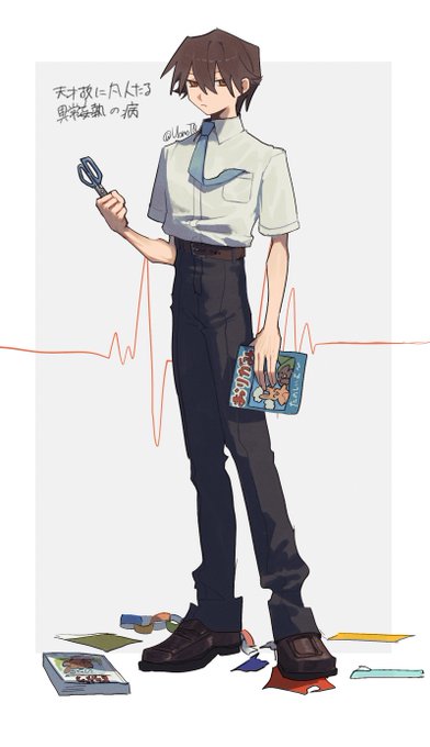 「book collared shirt」 illustration images(Latest)｜3pages
