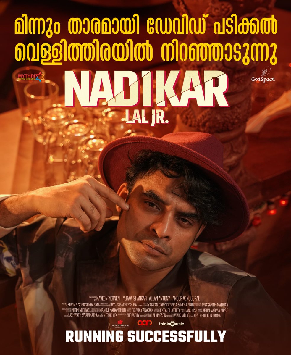 Nivin's #MalayaleeFromIndia & Tovino's #Nadikar In Cinemas Now. #NivinPauly #TovinoThomas