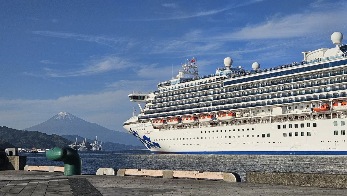 2024.5.5
DIAMOND PRINCESS
@日の出埠頭,清水

#清水港
#日の出埠頭
#DIAMONDPRINCESS
 #ダイアモンドプリンセス