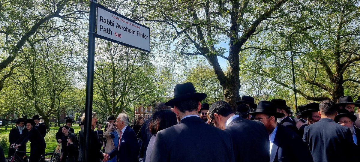 Today, we gathered for an emotional & meaningful memorial event to honour our namesake, the unforgettable Rabbi Avrohom Pinter of blessed memory. Grateful to Mayor @carowoodley @hackneycouncil @DavidLammy, & all rabbis, dignitaries, community leaders, & attendees.