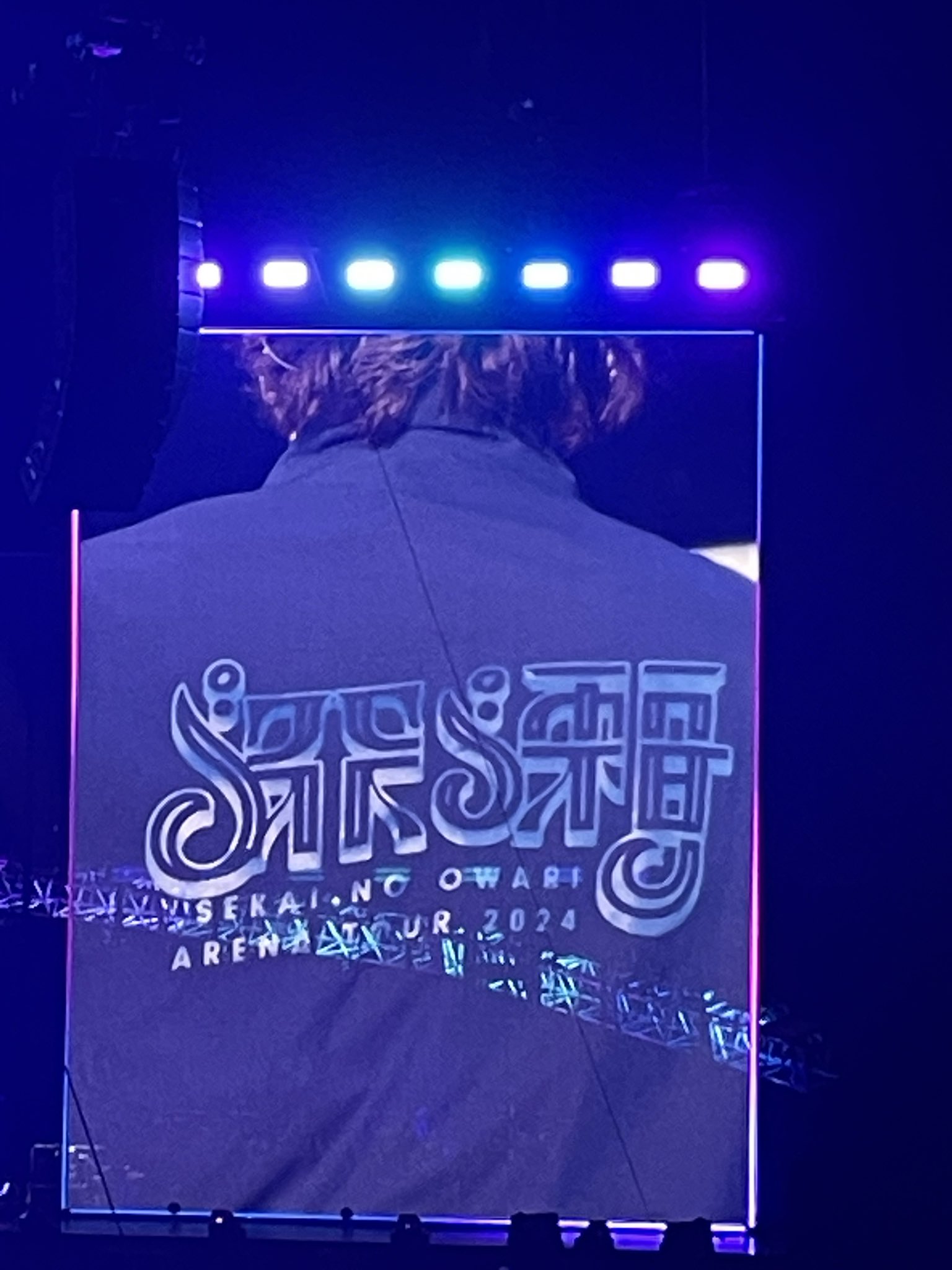 SEKAI NO OWARI深海ブルゾン 深海 [完全数量限定デラックスBOX盤][Blu-ray] - SEKAI NO OWARI