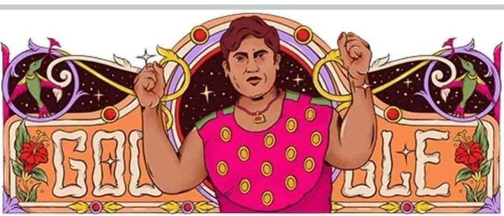 भारत की पहली महिला पहलवान हमीदा बानो के सम्मान में गूगल ने बनाया है। उन्होंने अपने कैरियर में 320 मैच जीते जिसके बाद पूरी दुनिया में उनकी मकबुलियत आम हो गई। मगर आज उनके बारे में कम ही लोग जानते हैं
#HamidaBanu