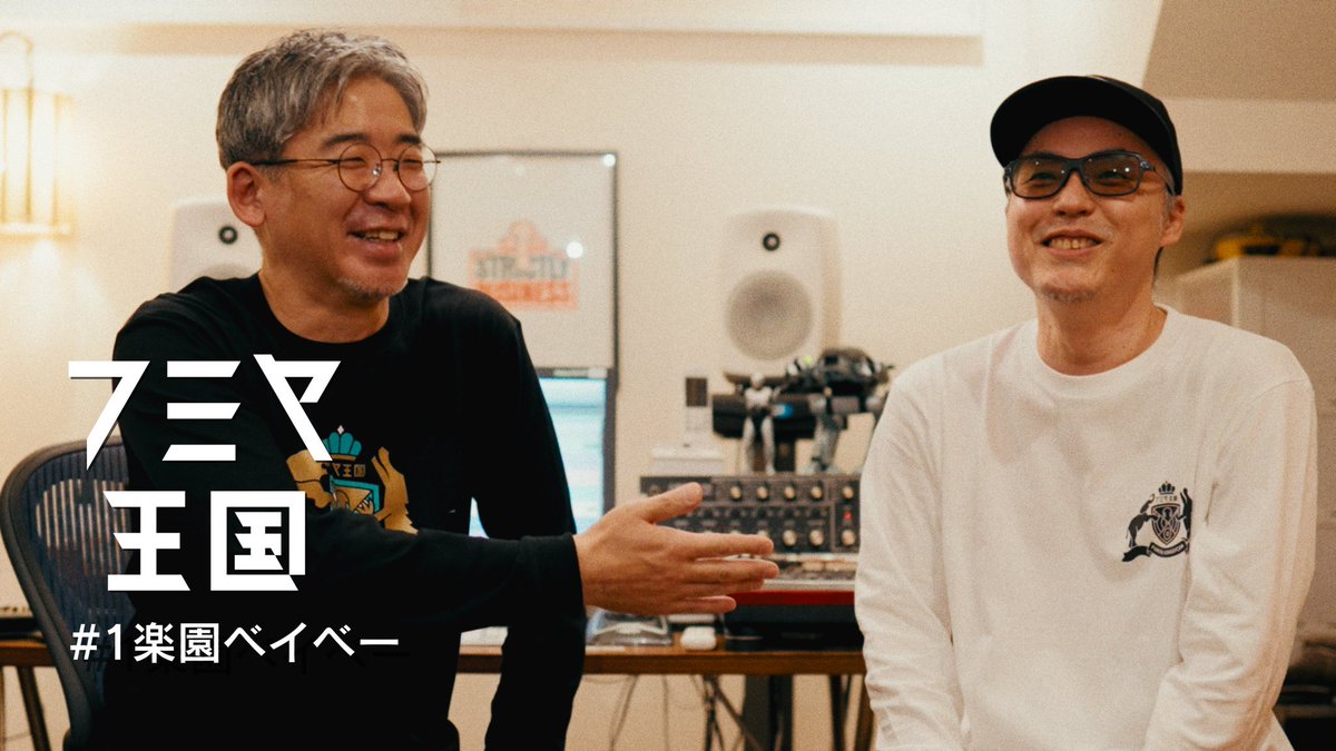 YouTube更新🆙 ￣￣￣￣￣￣￣￣￣ 🎥新企画👑 🐘フミヤ王国🐊 RIP