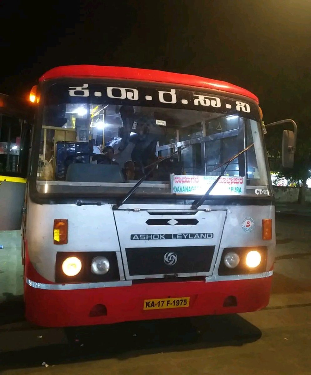 'Hey @KSRTC_Journeys, why is the Davanagere-Sholapura bus service operated only up to Vijayapura? This 40-45 year old service is the only connection to Sholapura from DVG, HHR, & HRP regions! Please restore the original route & terminate at Sholapura immediately!