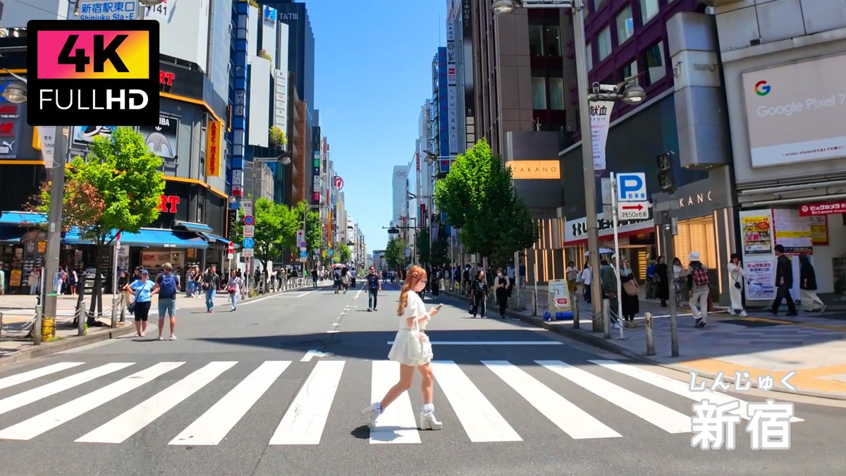 GWの新宿 歩行者天国と歌舞伎町を散歩 (May 2024) | Walk around Shinjuku Kabukicho on a holiday.
youtu.be/dAKVACA7LzI
#散歩
#新宿
#歌舞伎町
#shinjuku
#kabukicho
#tokyowalk
#walkingtour
#citywalk