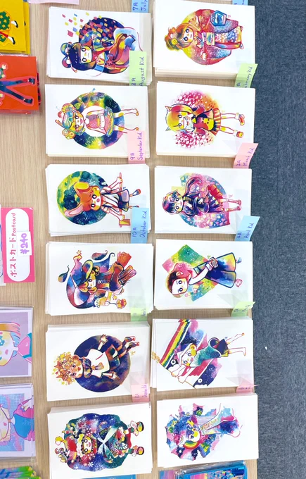 #ヤシマロパ福岡個展12ヶ月ちゃんポストカード、こんな感じで何月の子なのか文字書くのもいいなぁ 