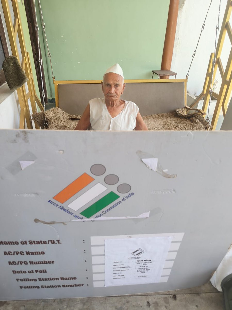 इंदौर 📍 #ECI की होम वोटिंग सुविधा इंदौर जिले के श्री चैन सिंह आयु 101 ने घर से सुगमता से किया #LokSabhaElections2024        के लिए मतदान अब आपकी है बारी वोट करें, गर्व करें #Election2024 #GeneralElections2024 #ChunavKaParv #DeshKaGarv #IVote4Sure