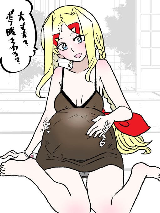 #いいねした人は私のイラストを自分の絵柄で描く 
🔞🤰なぐさめエリサちゃん 