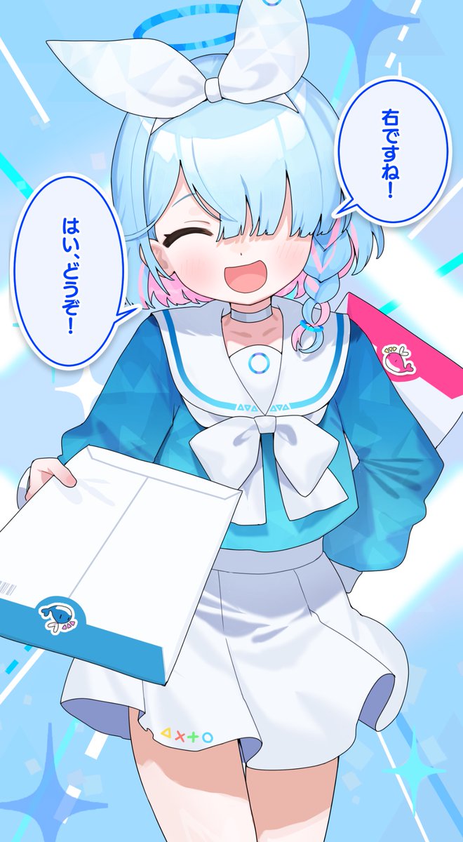 アロナ「わかりました!右ですね!」 