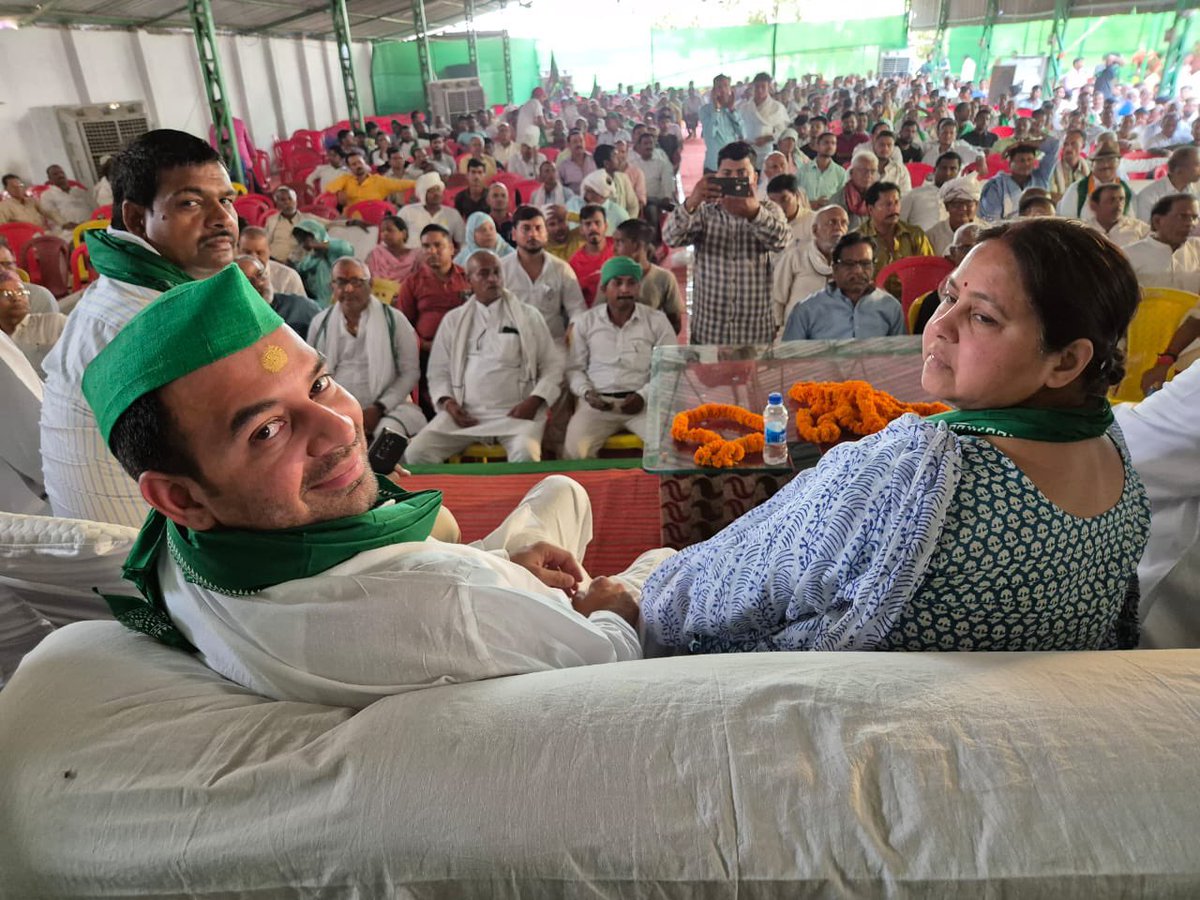 TejYadav14 tweet picture