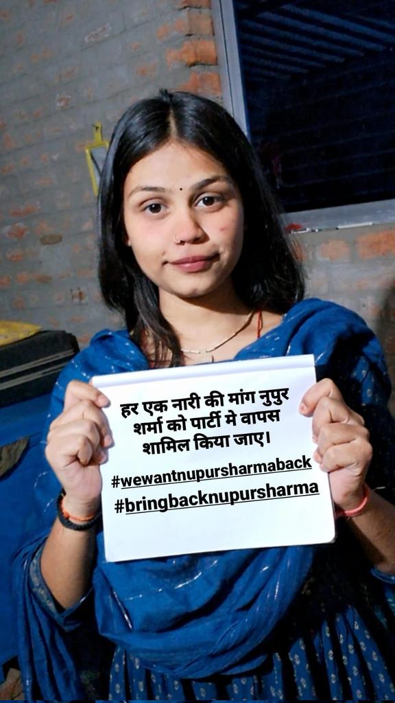 We all the youth demand from BJP that our sister Nupur Sharma should be included in the party again asap.
#BringBackNupurSharma 
सनातनी शेरनी नूपुर
Mati k lal yodha