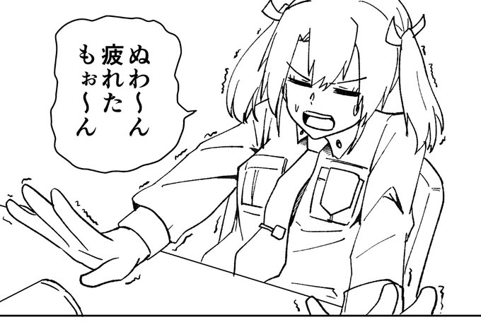 ゴールデンウィークも原稿三昧 