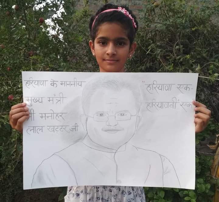 mukeshanshul's tweet photo. हरियाणा के कर्मठ, लोकप्रिय माननीय मुख्यमंत्री श्री मनोहर लाल जी को जन्मदिन की हार्दिक शुभकामनाएँ ।
ईश्वर आपको अच्छा स्वास्थ्य  एवं दीर्घायु प्रदान करे । 💐 गाँव #Bhadana #Jhajjar की चौपाल से मेरा व मेरी बेटी अंशुल शर्मा का शुभकामना सन्देश । #HappyBirthDayManoharLal
@mlkhattar https://t.co/05luxMNnf1