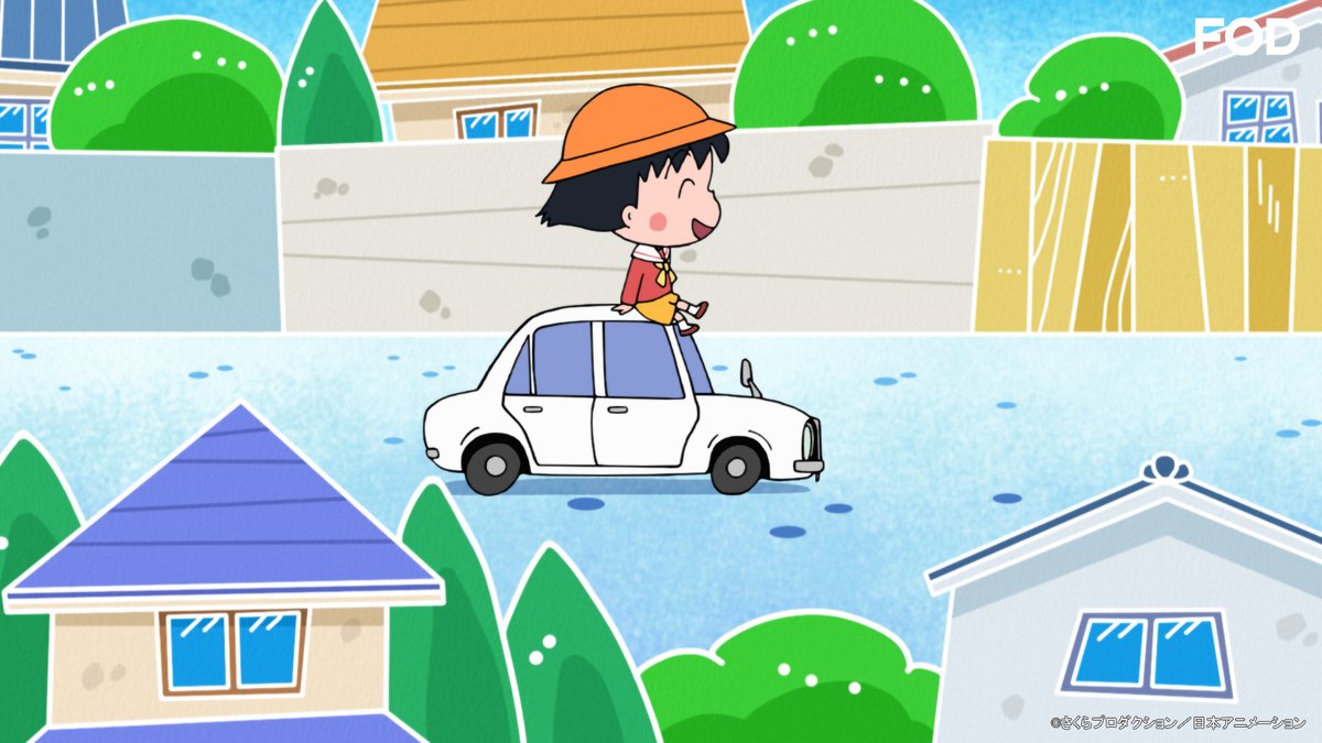 ちよまるさま専用 アニメ『#ちびまる子ちゃん』🌸 #1429 を見逃し無料配信開始