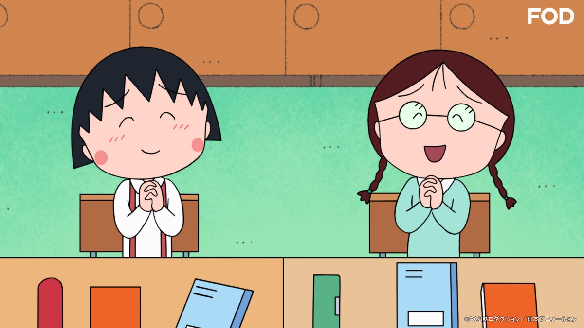 アニメ『#ちびまる子ちゃん』🌸 #1429 を見逃し無料配信開始