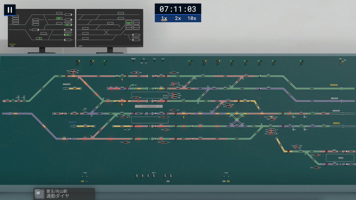 kazu_tobu's tweet image. 少しずつ列番規則が分かってきた。
1・2桁、2***、9***は通過線。
11**は通過、17**・18**は地下。
5***、6***は緩行線。
54**は向山線。
6***は地下。
#SignalControlSimulator
