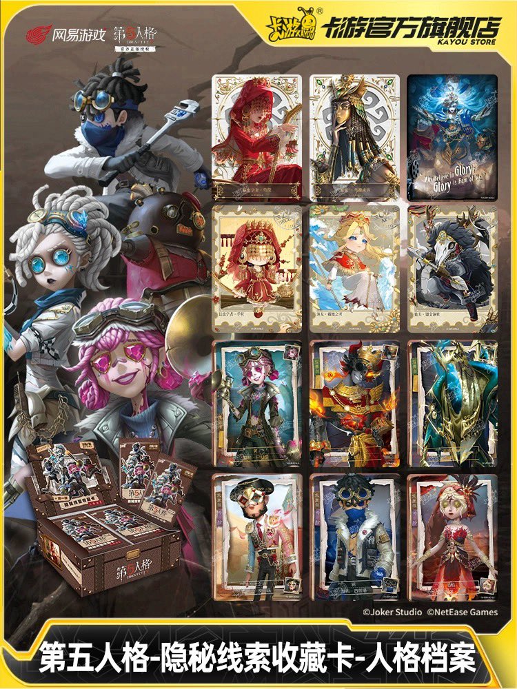 四つ葉@中国限定グッズショップ代行 on X: 四つ葉@中国限定グッズショップ代行 on X:
