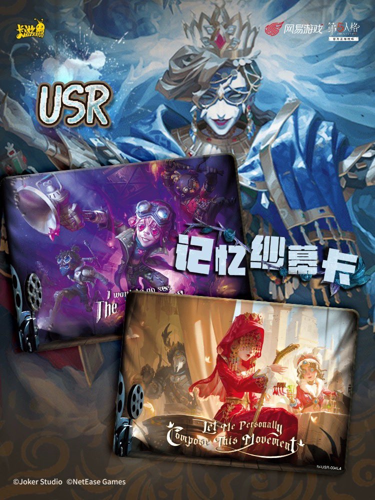 四つ葉@中国限定グッズショップ代行 on X: 四つ葉@中国限定グッズショップ代行 on X: