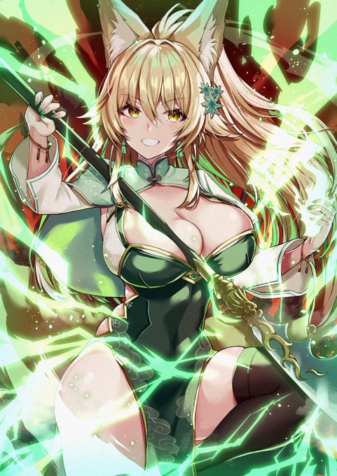 #みどりの日なので緑色の画像を貼る 

昨日呑んでて参加できなかったので🦊 