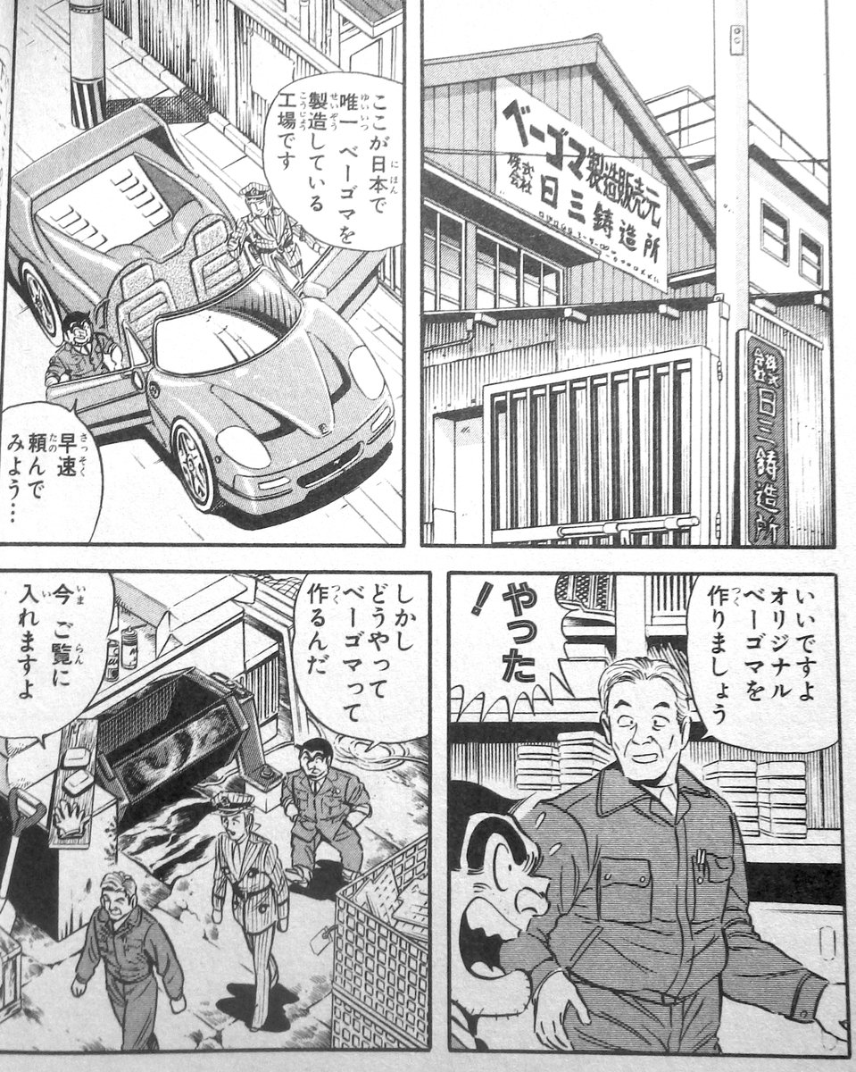 GMzkxCabsAAn3nk.jpg?format=jpg