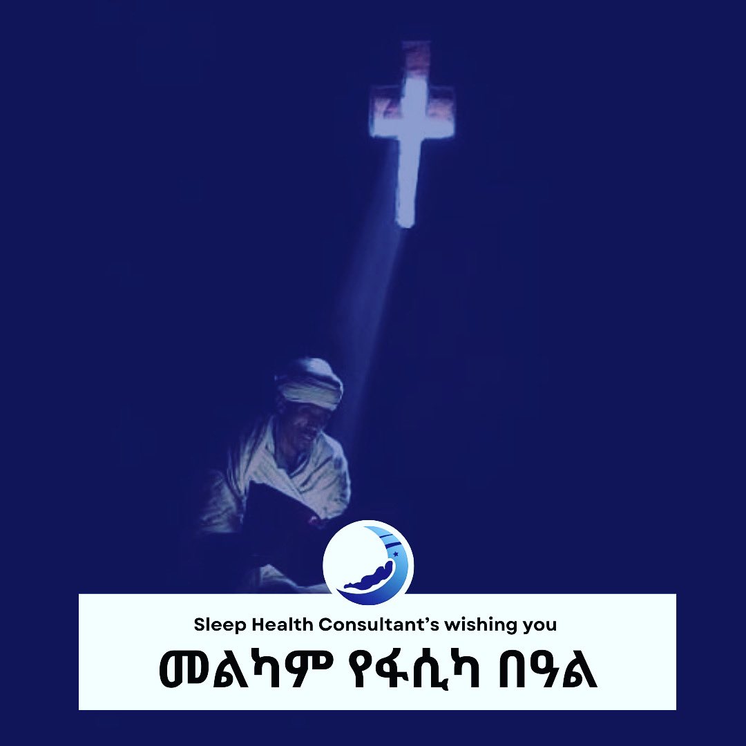ለመላው የክርስትና እምነት ተከታዮች እንኳን ለብርሃነ ትንሳኤው በሰላም አደረሳችሁ ከስሊፕ ሄልዝ ቤተሰባቹ…

.
.
#fasika #womenhealth #sleepapnea #sleepstudy #addisababa #healthylifestyle #ethiopia #respiratoryhealth