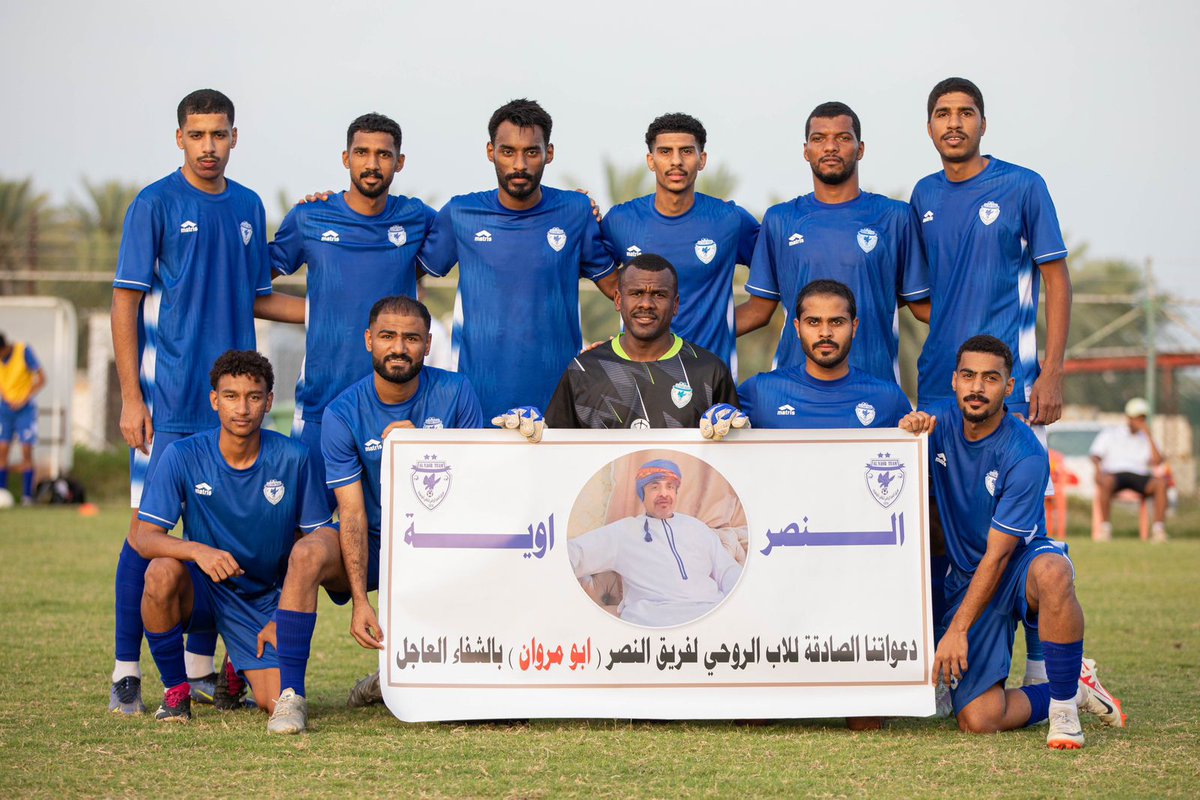 دوري الدرجة الأولى بنادي السلام الرياضي لكرة القدم انتهت المبارة بفوز فريق الوحدة ٢:٠  #نادي_السلام #نصر_شناص