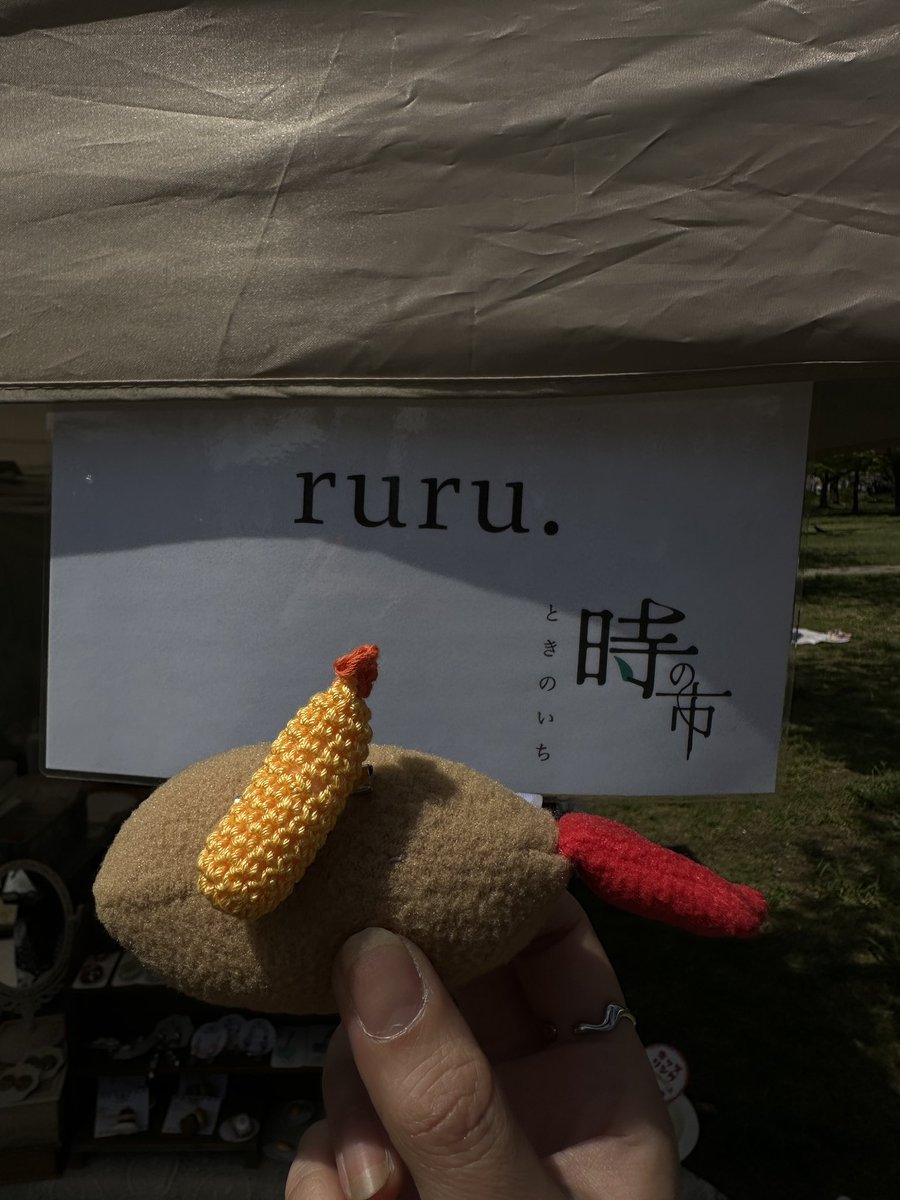 ruru_accessory's tweet photo. 4・5日青森市合浦公園にて開催されました時の市に出店させて頂きました！初参加でドキドキでしたが、たくさんのご来場様もいらっしゃりとても楽しい思い出になりました！沢山お迎え頂いて感謝でいっぱいです！主催者様、運営スタッフ様本当にお疲れ様でした！ #時の市  #青森市 https://t.co/9ri8yA1lKy