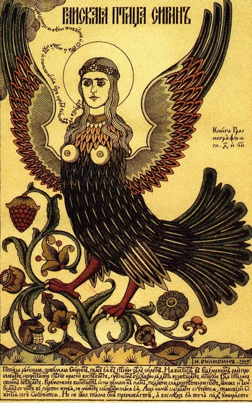 Bird of Paradise Sirin wikiart.org/en/ivan-bilibi…