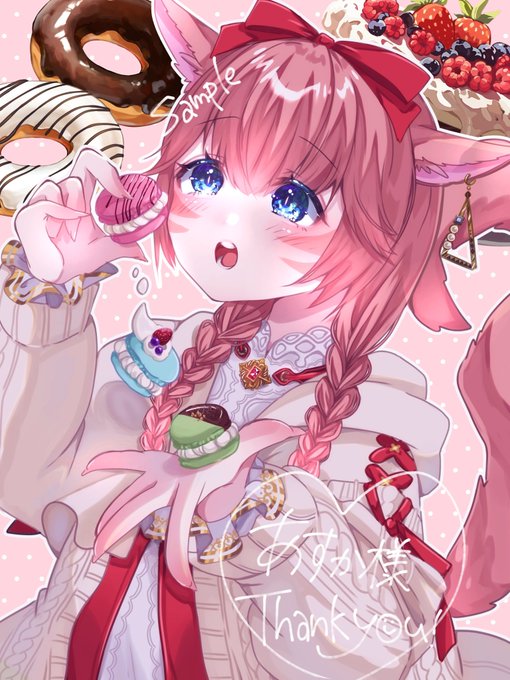 「animal ears strawberry」 illustration images(Latest)