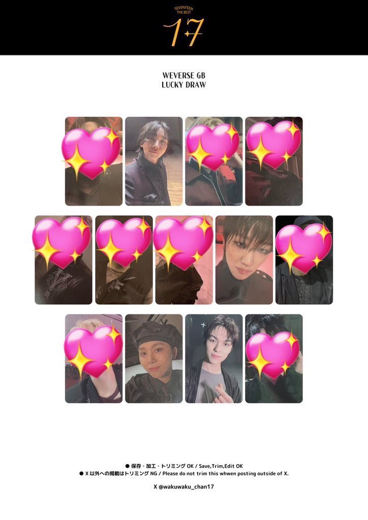 SEVENTEEN 17 IS RIGHT HERE 
共同購入 讓渡
weverse ラキドロ

譲 👼🐸🍊🐻‍❄️
(👼は🐻‍❄️まとめてまたは交換優先)

求 1900円 又は withmuuホシ

購入済み。トレカのみです！
お気軽にお声掛けください☺️
#SEVENTEEN交換