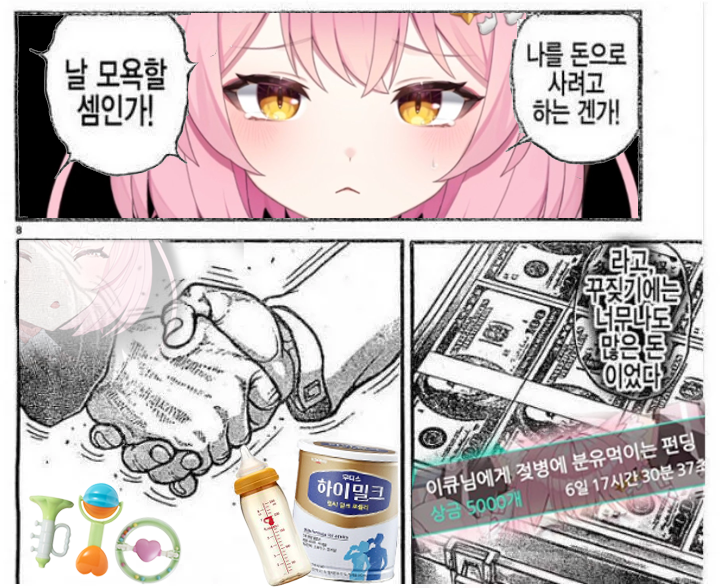 이미지