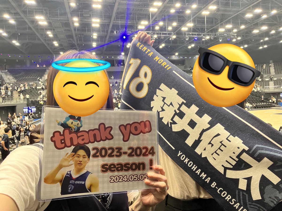 ❤️‍🔥thank you 2023-2024season❤️‍🔥
2日間連番してくれたまことさん超ありがとうございました🥹たのしかった！！！！全部好き！！！！