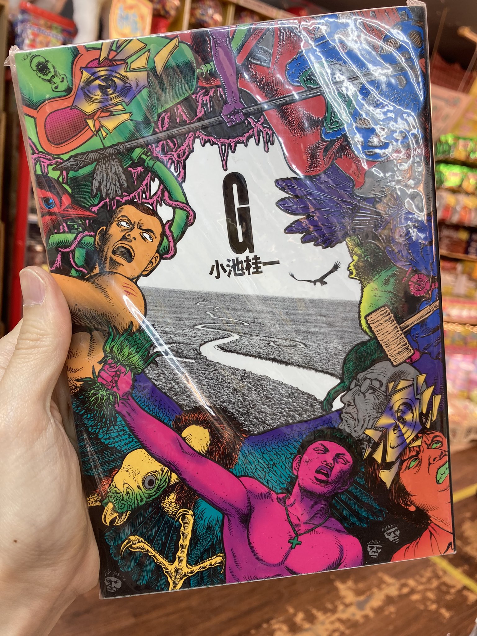 ヴィレッジヴァンガード下北沢 VILLAGE VANGUARD Shimokitazawa