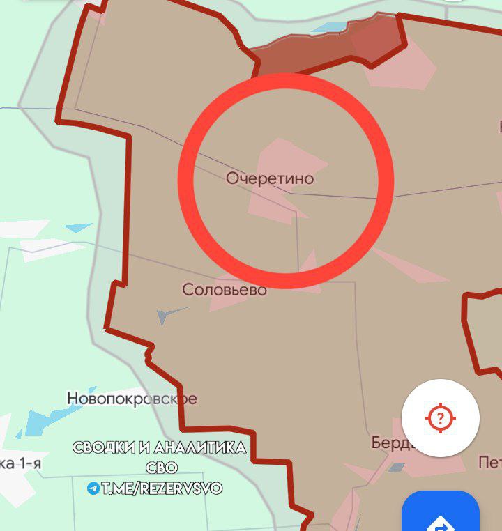 ❗ВС РФ освободили Очеретино в ДНР, сообщило Минобороны
