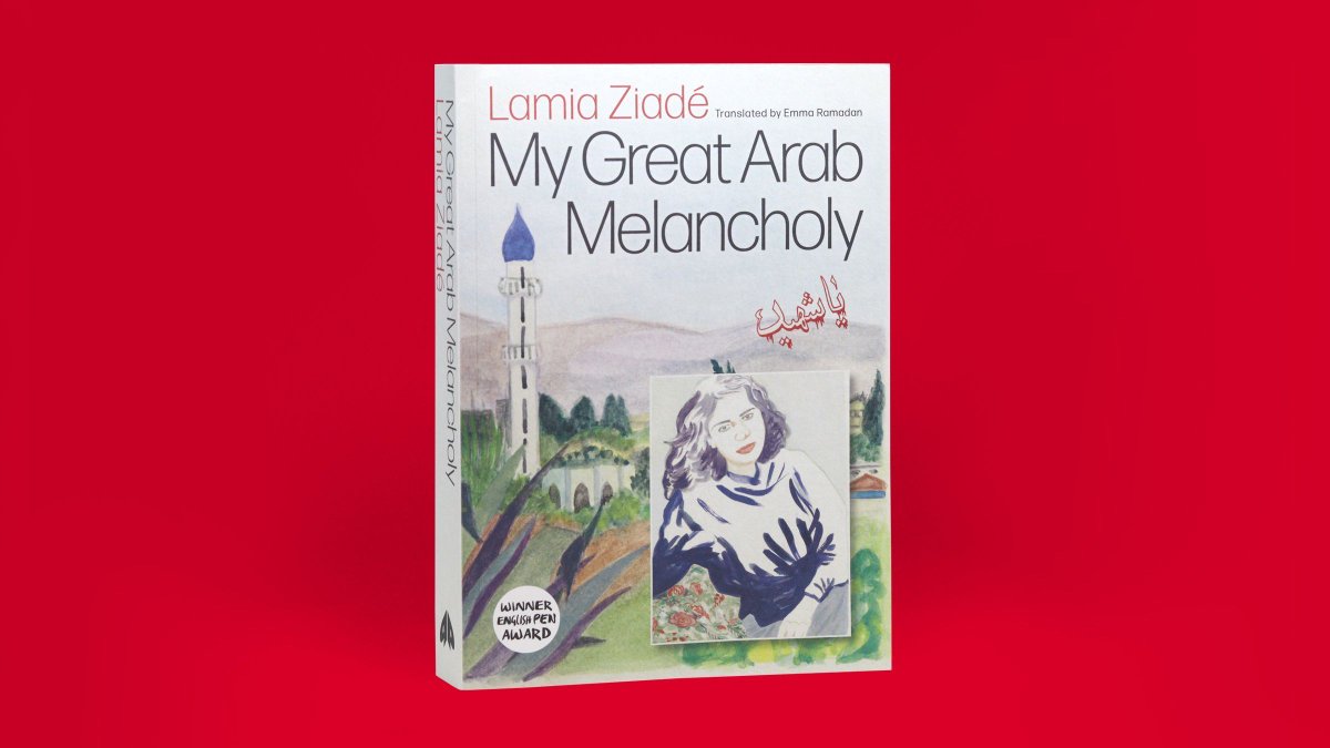 📚Join us for the book launch of My Great Arab Melancholy by Lamia Ziadé, in conversation with Claire Launchbury. 📍15 May, 7pm 🎟️ RSVP and more information: bit.ly/3UA12UW