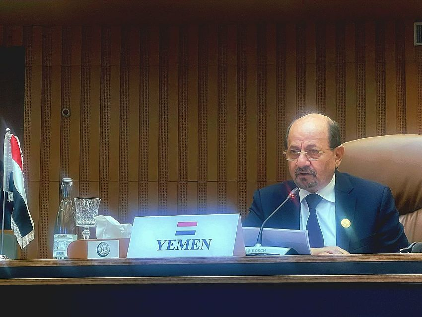 #Banjul The Yemeni Foreign Minister considers the #Houthis a threat to regional and international security in the Red Sea and Gulf of Aden regions (Saba) #south24